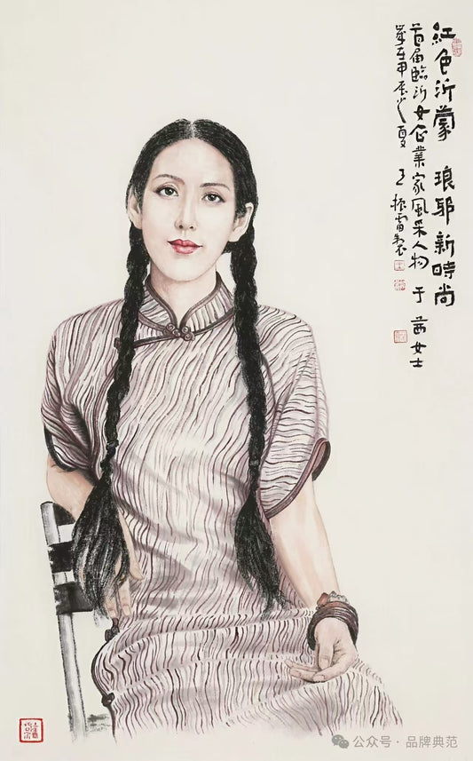 人像系列-人物1