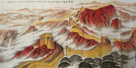 山水系列-长城1