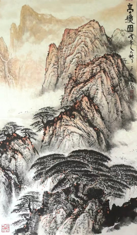 山水系列-高秋图1