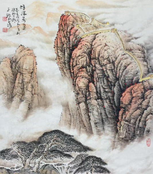 山水系列-雄浑万里