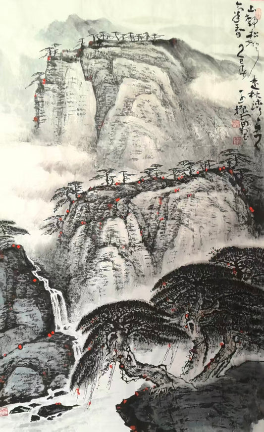 山水系列-秋清泉气香