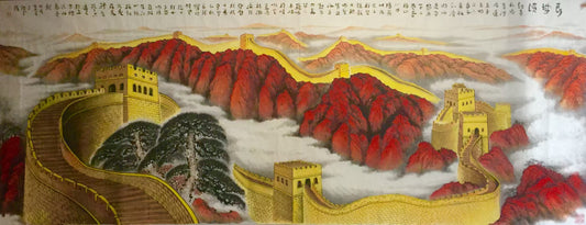 山水系列-长城3