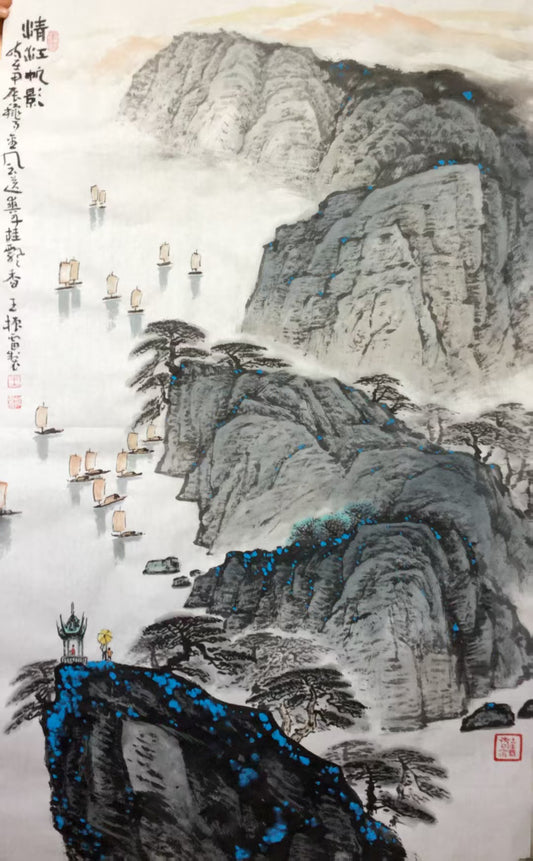 山水系列-清江帆影