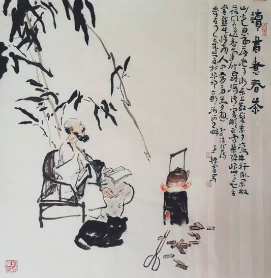 人像系列-读书煮春茶